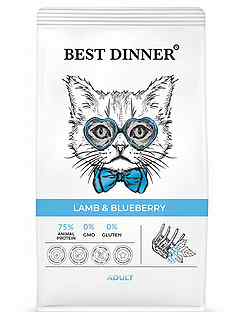 Best Dinner для кошек с ягненком и голубикой