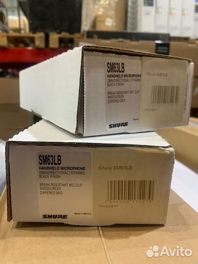 Микрофон Shure SM63LB