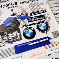 g 400 - Купить книги и журналы во всех регионах с доставкой ...