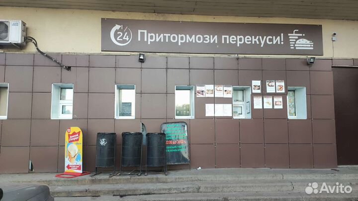 Продавец в закусочную