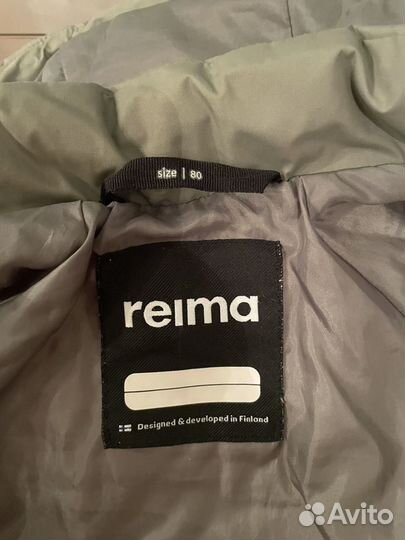 Куртка reima 80