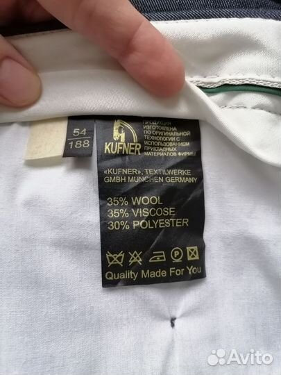 Мужские брюки классические прямые шерстяные р50 L