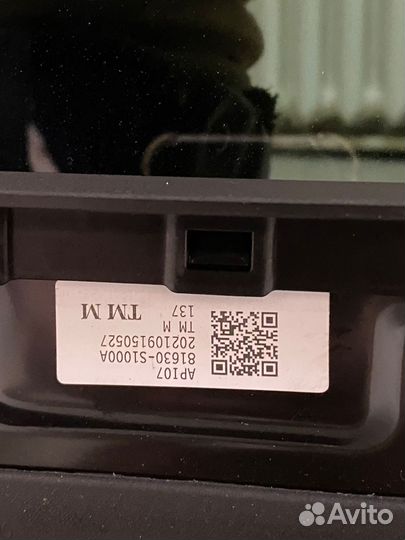 Люк выдвижной Hyundai Santa Fe 4 TM