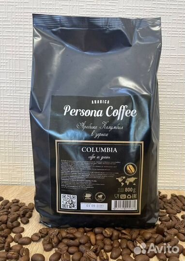 Кофе зерновой (опт/розница)