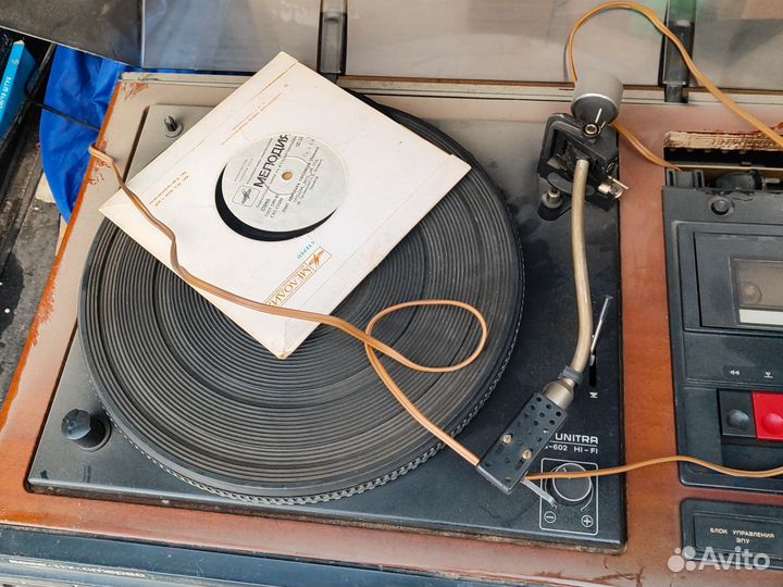 Вега 117 стерео на запчасти