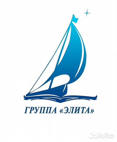 Сварщик судовой