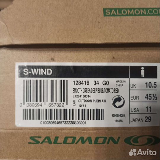 Salomon S-wind ecuador 98