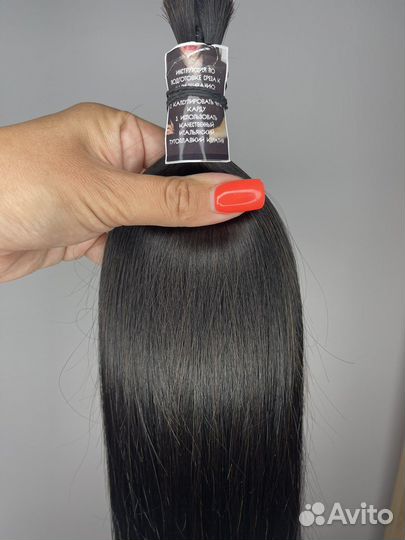 Волосы донорские 120 гр славянка 1Б люкс 65см