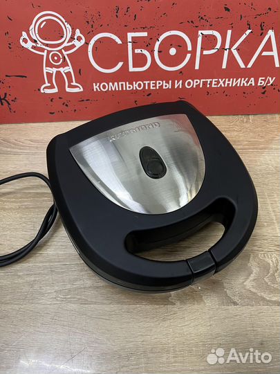 Мультипекарь redmond RMB-M621/3