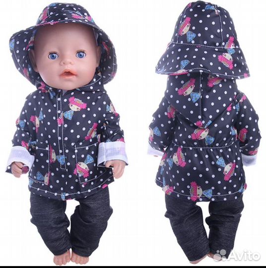 Одежда и обувь для бэби борн 48 см