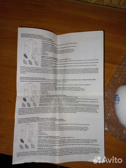 Набор для педикюра