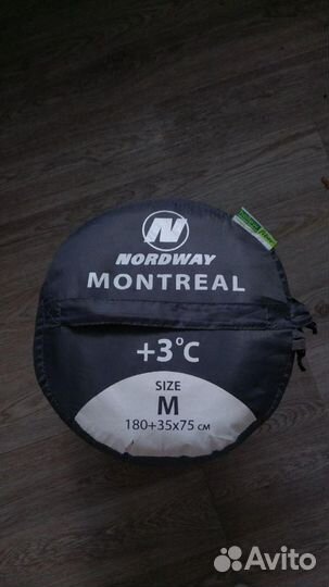 Спальник Nordway Montreal (M)