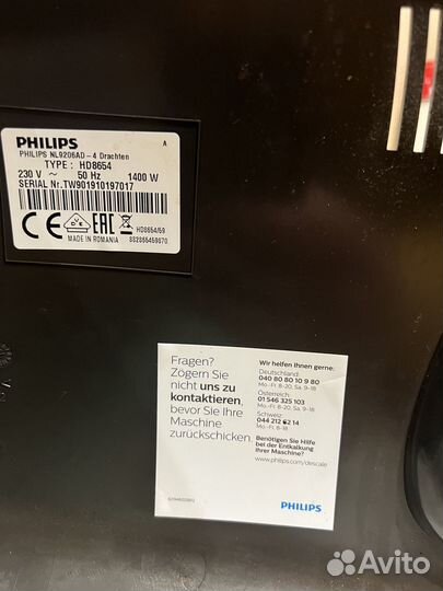 Кофемашина philips saeco NL9206AD