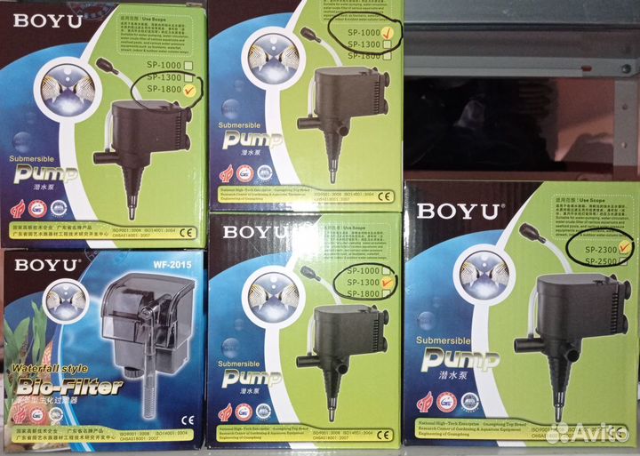 Оборудование Boyu, грунты, коряги, лампы погружные