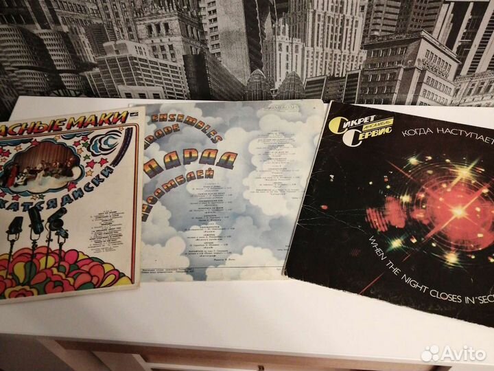 Виниловые пластинки СССР