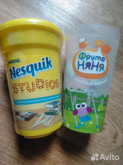 Стакан д/напитков