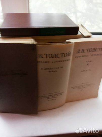 Лев Толстой. Собрание сочинений в 12ти томах