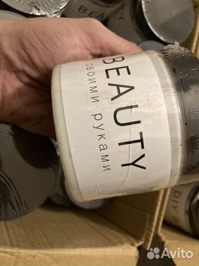 Крем от растяжек