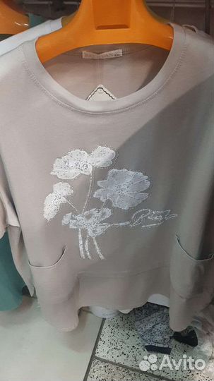 Кофта