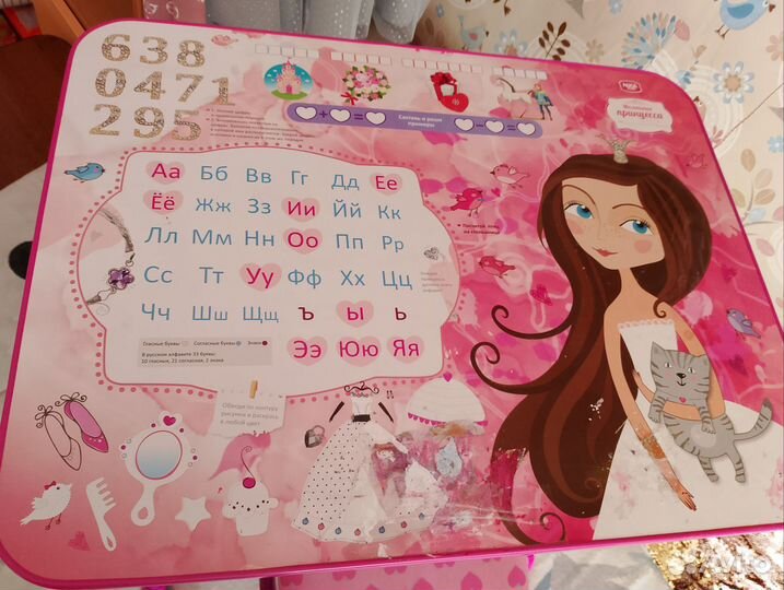 Детский стол и стул