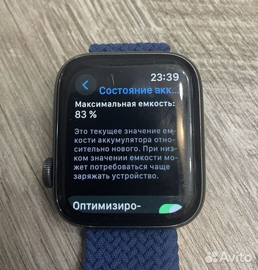 Apple watch 4 44 mm