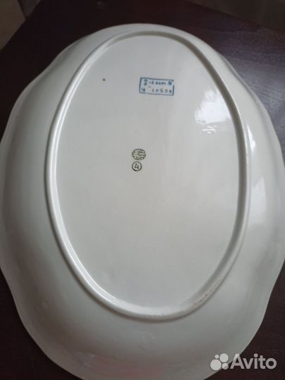 Блюдо большое СССР