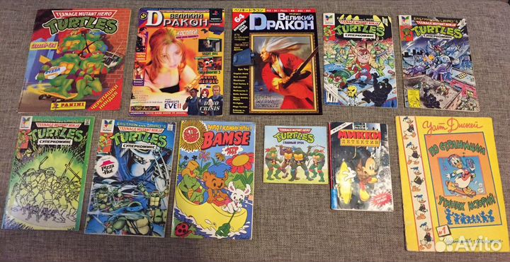 Старые комиксы, детские журналы