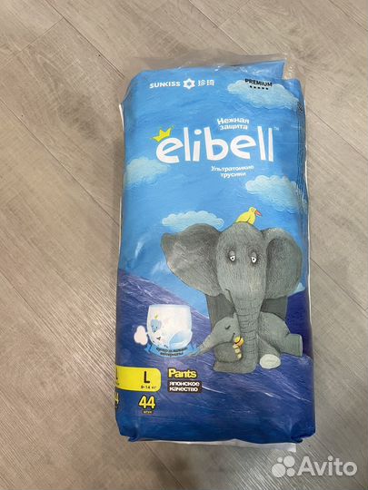 Подгузники трусики elibell premium