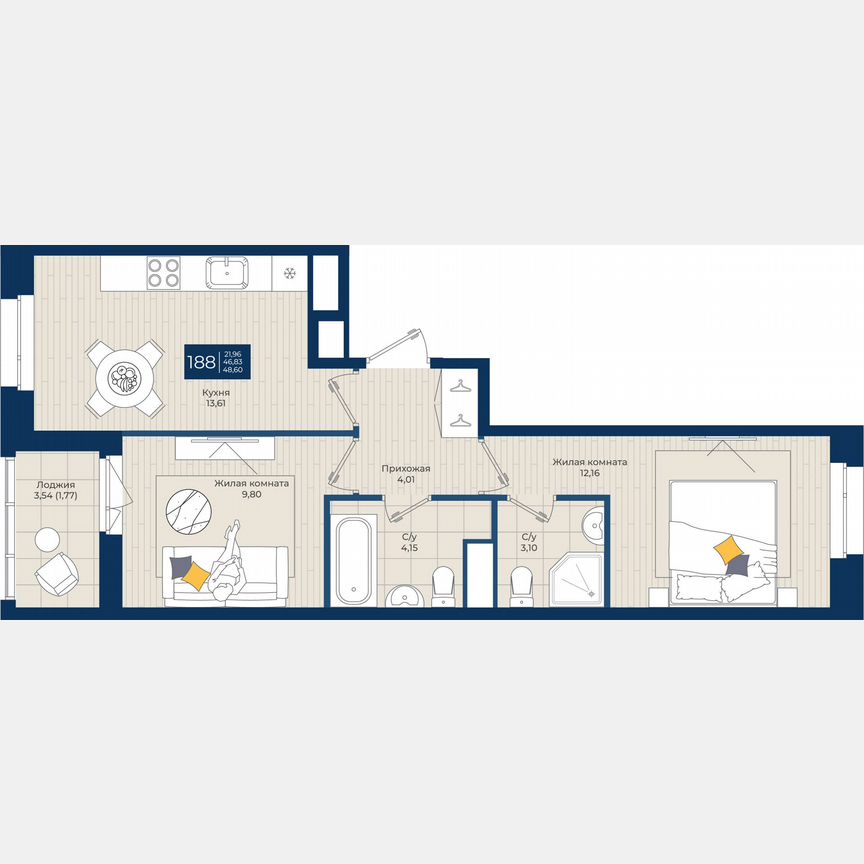 2-к. квартира, 48,6 м², 7/12 эт.