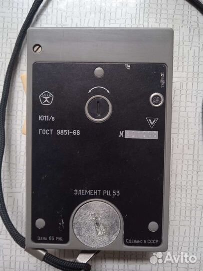 Экспонометр