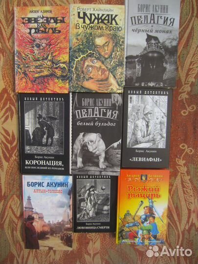 Г. Каттнер. Ярость. Тёмный мир. Источник миров. Зд