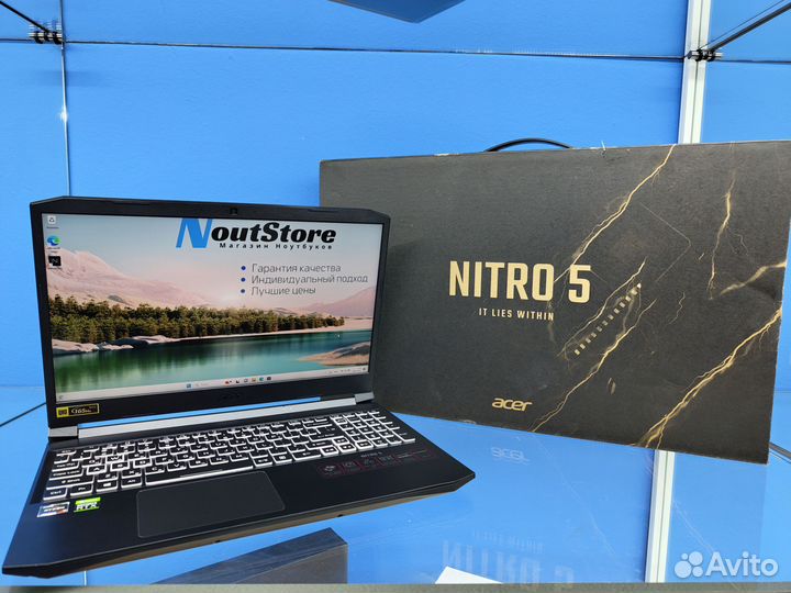 Acer Nitro 5 R7-5800H 16GB 512GB RTX3070