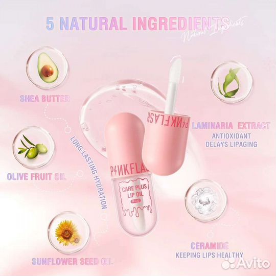 Косметика Новая