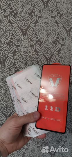 Защитные стекла лот