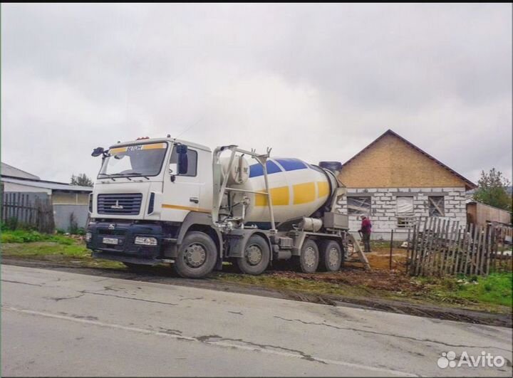 Бетон с доставкой привезем за 2 часа