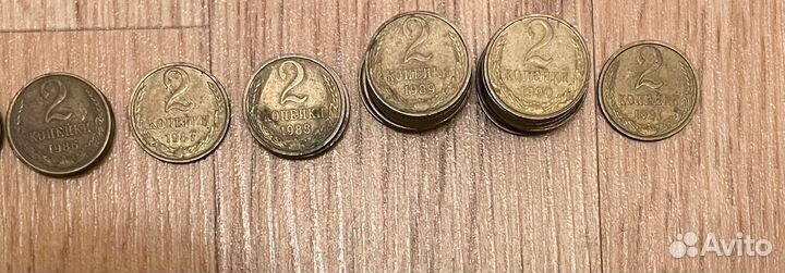 Монеты СССР