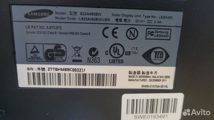 Монитор Samsung 22