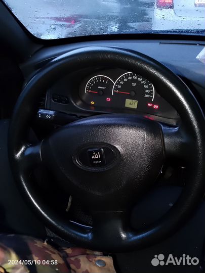 Руль ваз 2108- 2109-21099-2110