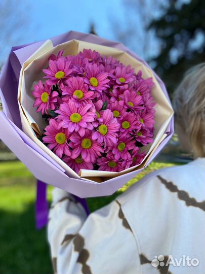 Букет из хризантем Pink