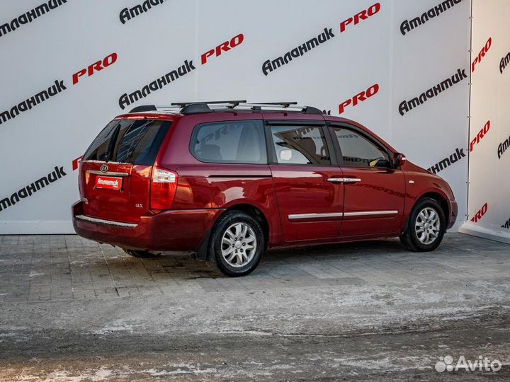 Kia Carnival 2.9 AT, 2007, 220 000 км