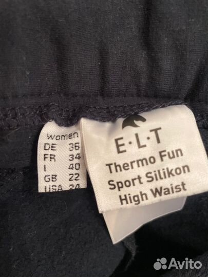 Зимнии бриджи для верховой езды ELT