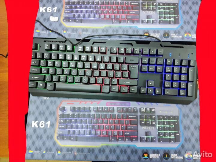 Игровые клавиатуры световые