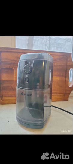 Кофемолка vitek vt-1548 жернова