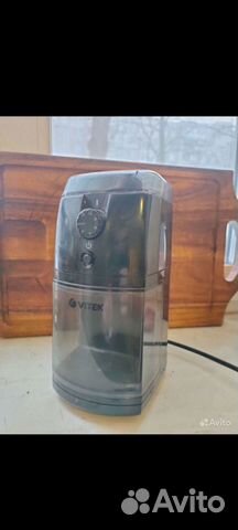Кофемолка vitek vt-1548 жернова
