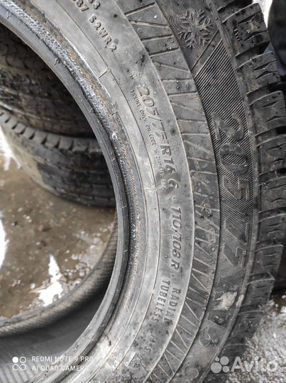 Matador MP 30 Sibir Ice 2 SUV 215/75 R16C