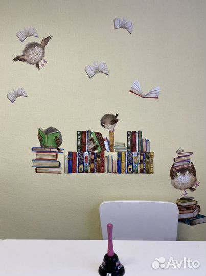 Развивающие занятия для детей