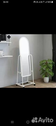 Зеркало напольное на колёсиках