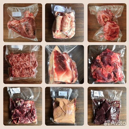 Мясо и субпродукты для питомцев