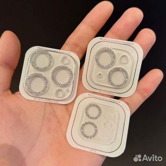 Защитные стекла на iPhone 14, pro, max, 15pro, max