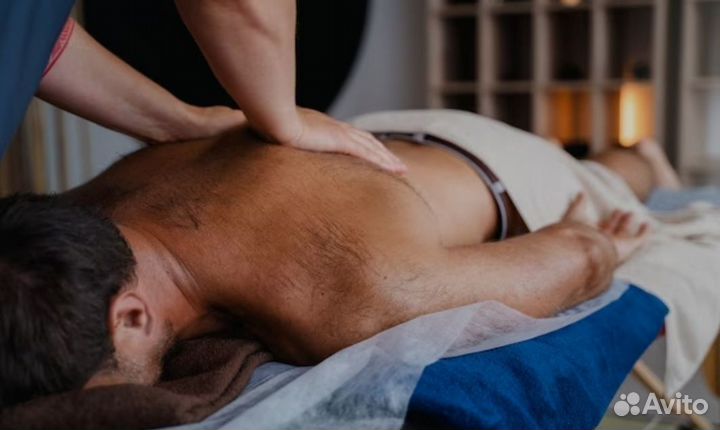 Массаж